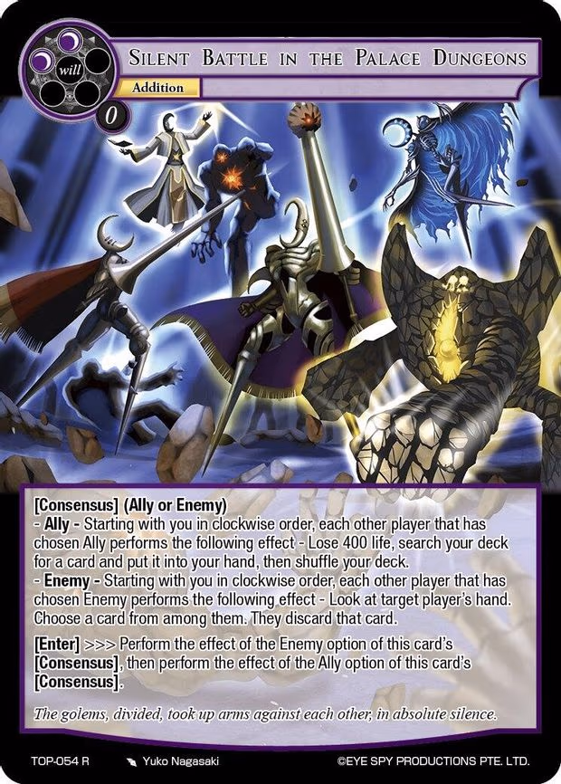 Silent Battle in the Palace Dungeons - Rare (TOP-054 R)