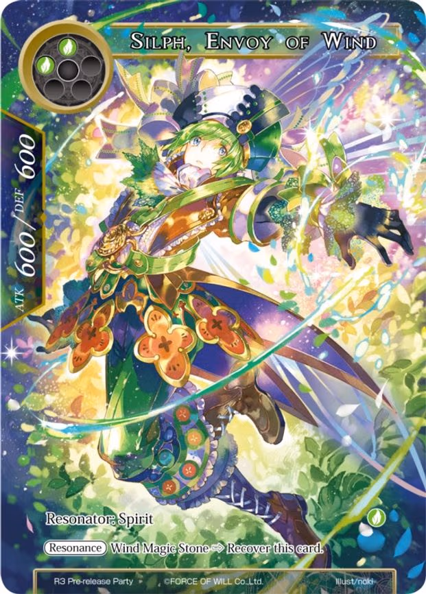 Silph, Envoy of Wind - Promo (R3 Pre-release Party)