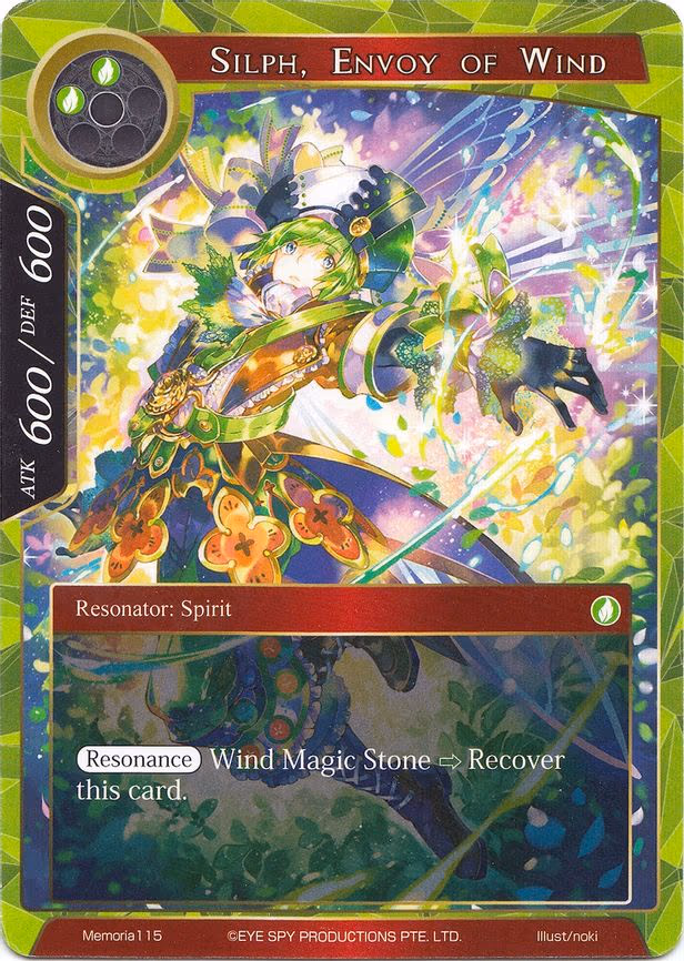Silph, Envoy of Wind - Memoria (Memoria115)