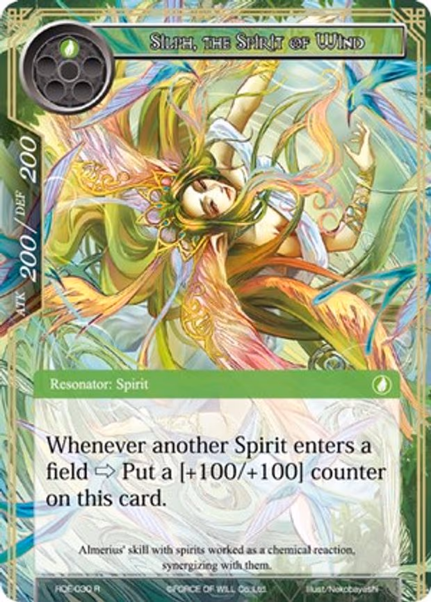 Silph, the Spirit of Wind - Rare (RDE-030)