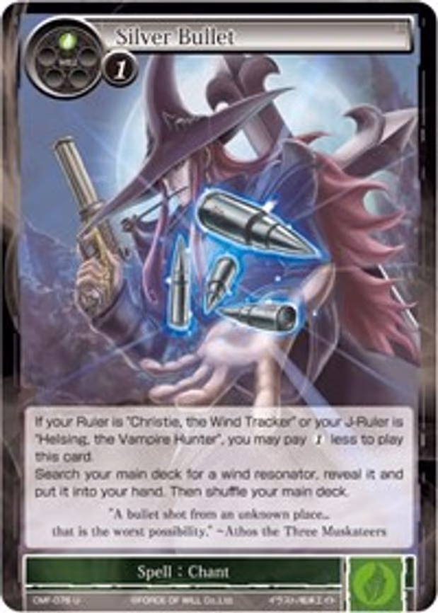Silver Bullet - Uncommon (CMF-076)