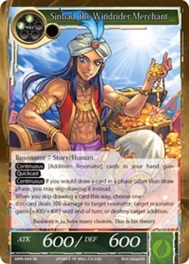 Sinbad, the Windrider Merchant - Super Rare (MPR-068)