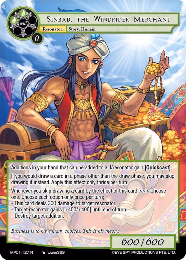 Sinbad, the Windrider Merchant - Normal (MP01-127 N)