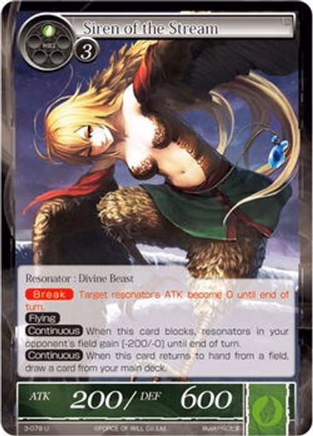 Siren of the Stream - Uncommon (3-079)