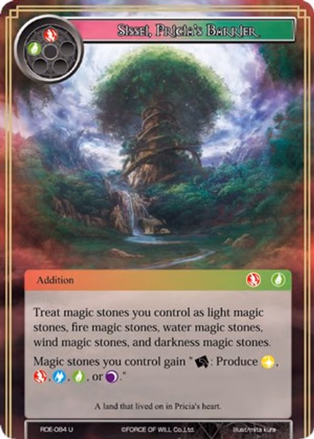 Sissei, Pricia's Barrier - Uncommon (RDE-084)