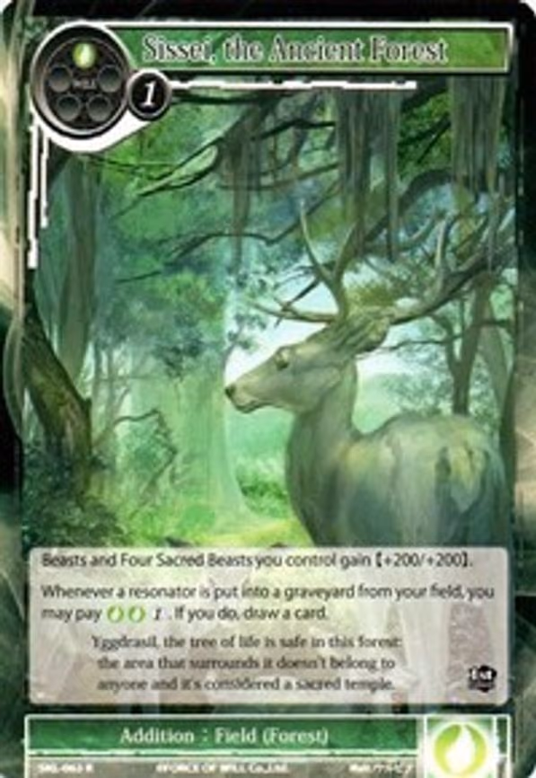Sissei, the Ancient Forest - Rare (SKL-063)