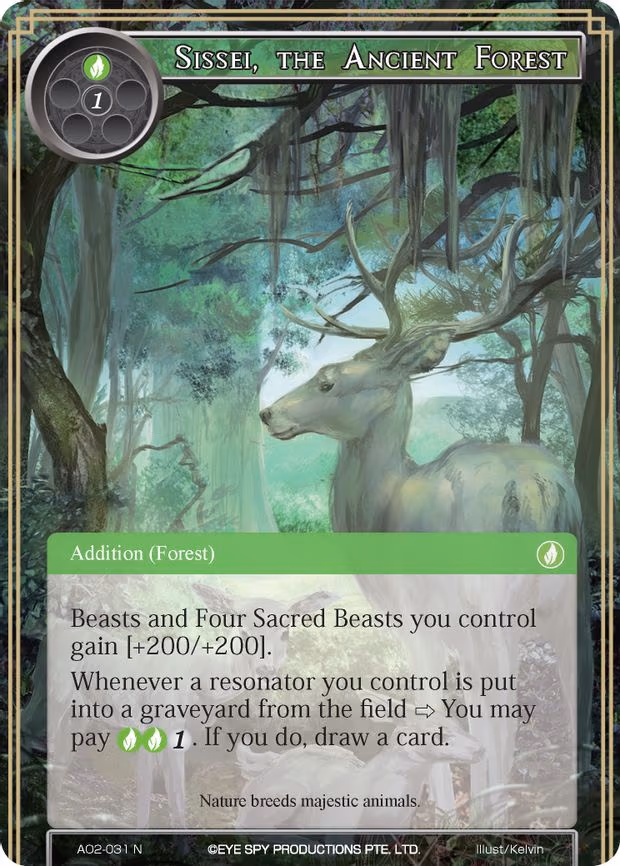 Sissei, the Ancient Forest - Normal (AO2-031)