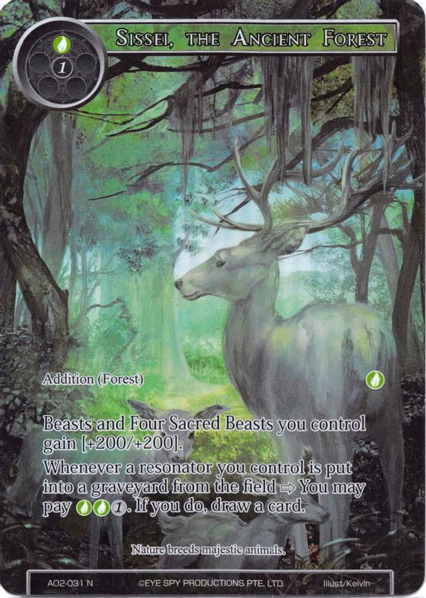 Sissei, the Ancient Forest - Normal (AO2-031)