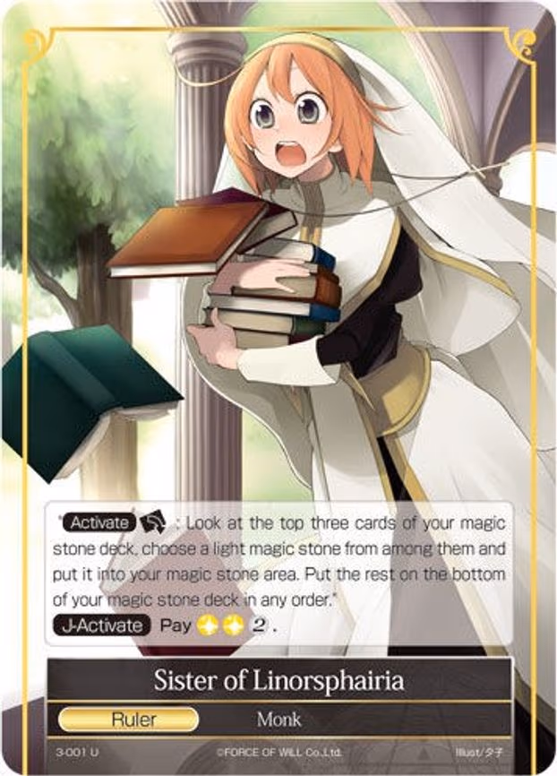 Sister of Linorsphairia // Sol - Uncommon (3-001 JR)