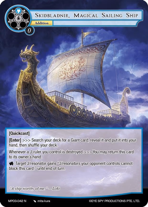 Skidbladnir, Magical Sailing Ship - Normal (MP03-042 N)