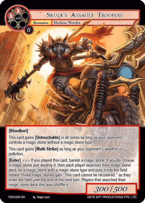 Skulk's Assault Troopers - Super Rare (TSR-026 SR)