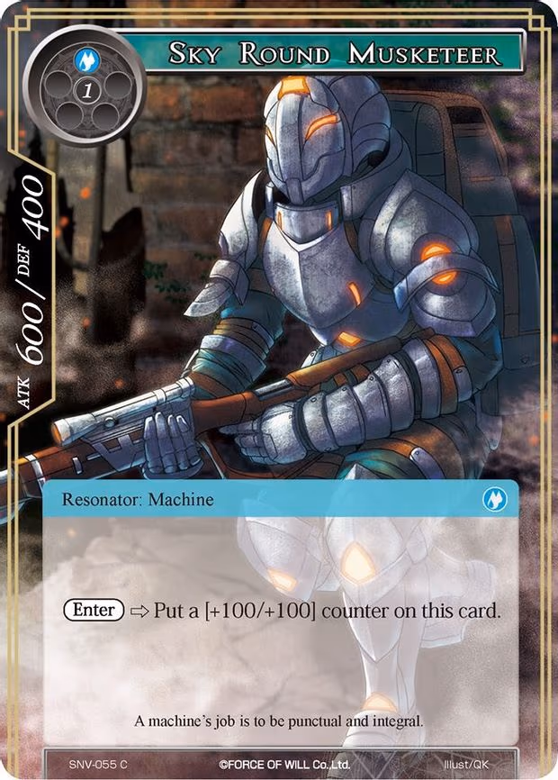 Sky Round Musketeer - Common (SNV-055)