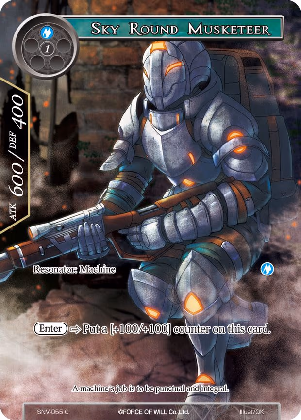 Sky Round Musketeer - Common (SNV-055)