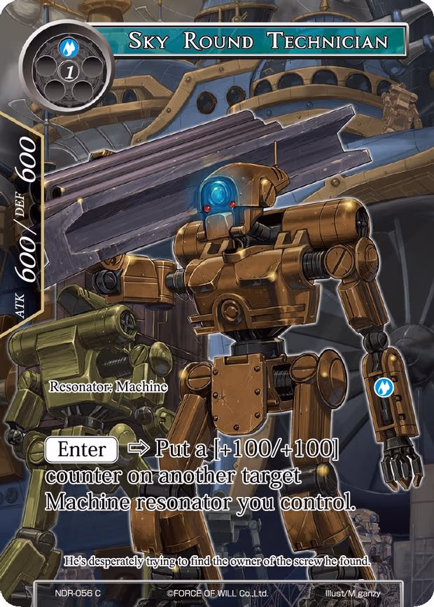 Sky Round Technician - Common (NDR-056)