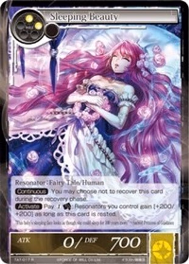 Sleeping Beauty - Rare (TAT-017)