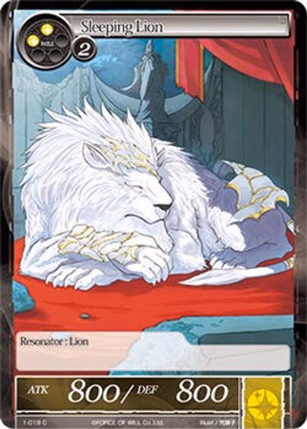 Sleeping Lion