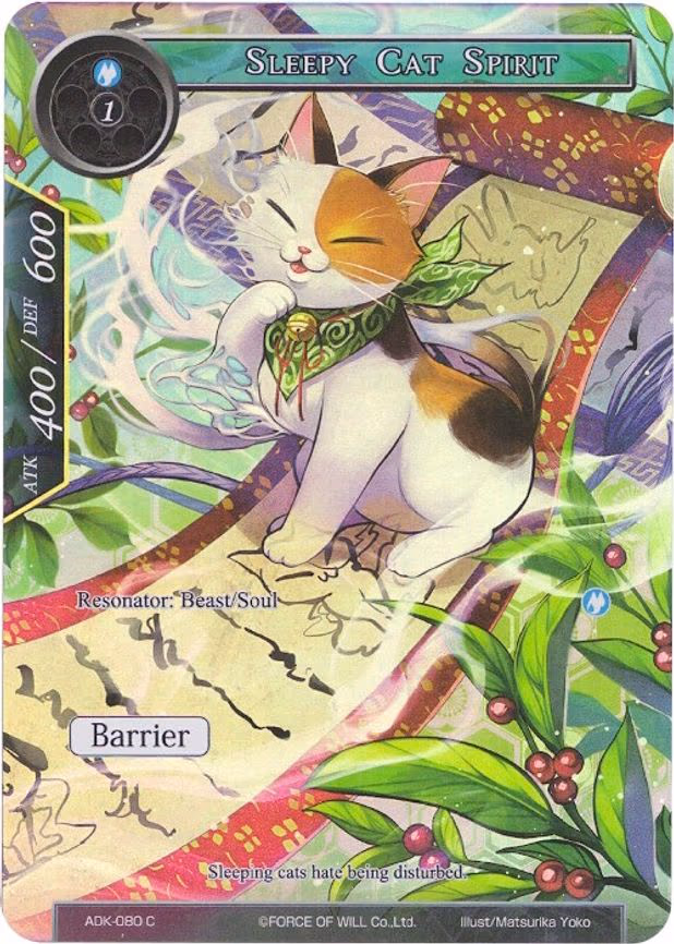 Sleepy Cat Spirit - Common (ADK-080)
