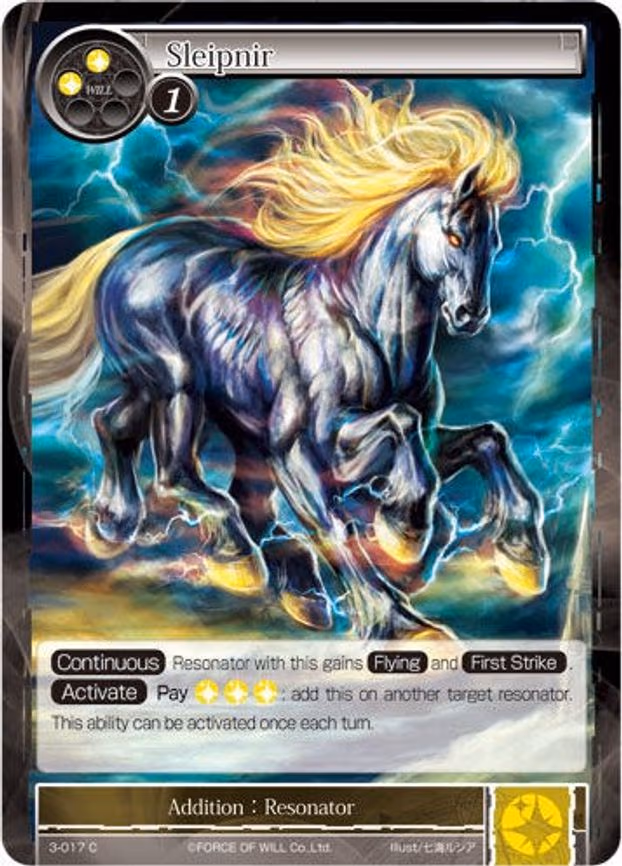 Sleipnir - Common (3-017)