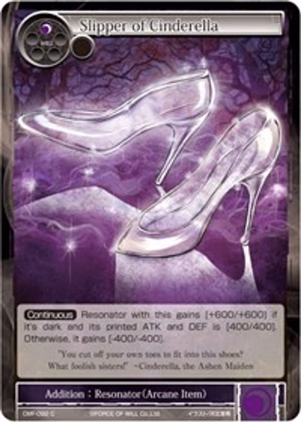 Slipper of Cinderella - Common (CMF-092)