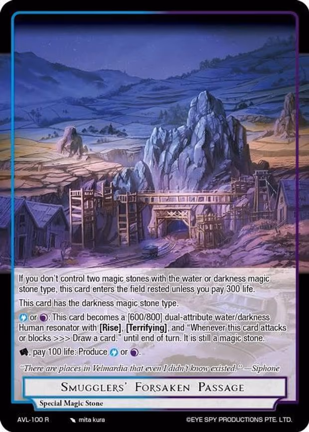 Smugglers' Forsaken Passage - Rare (AVL-100 R)