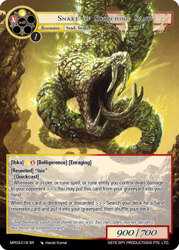 Snake of Scorching Sand - Super Rare (MP03-018 SR)