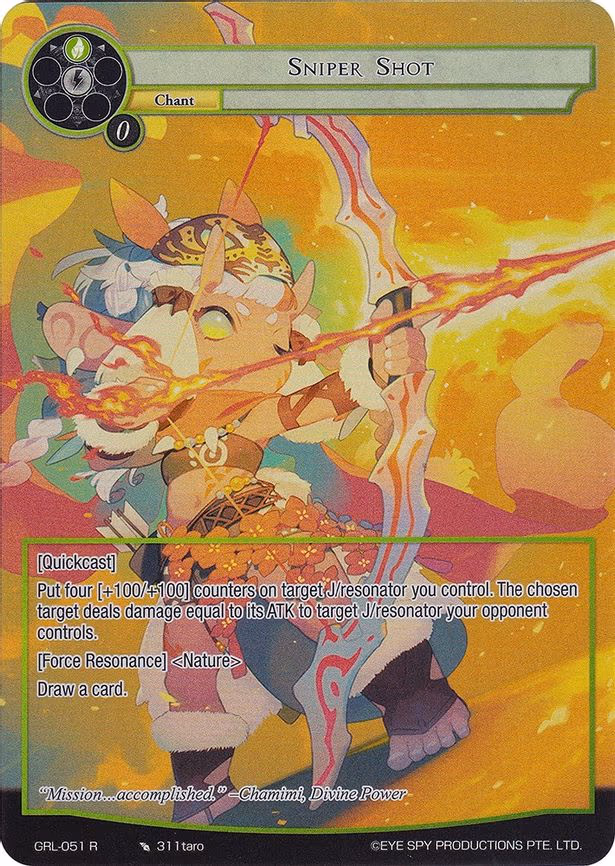 Sniper Shot - Rare (GRL-051)