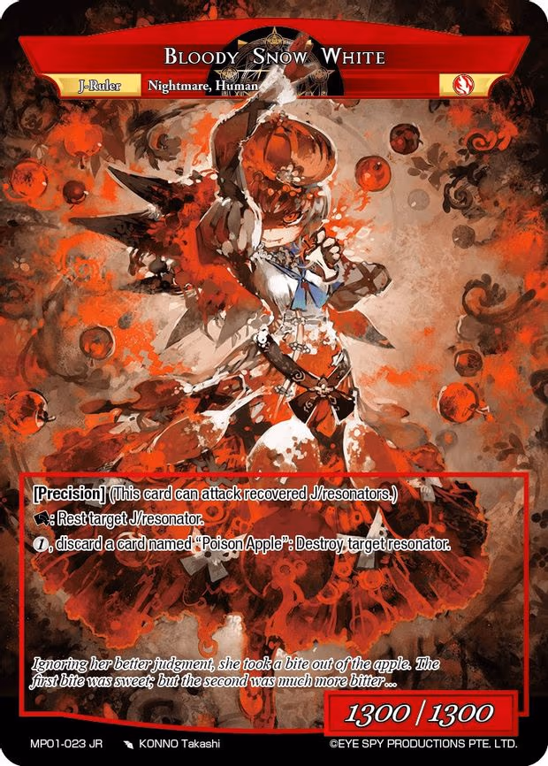 Snow White // Bloody Snow White - Ruler Rare (MP01-023 JR)