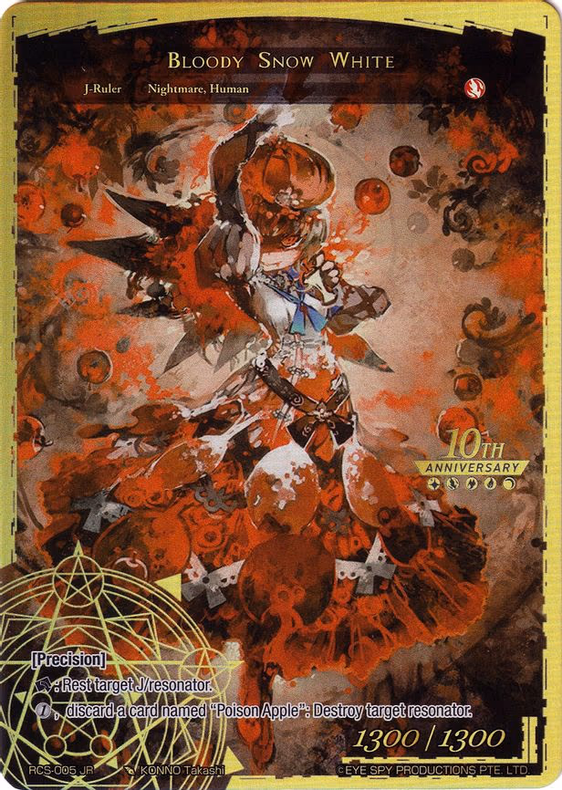 Snow White // Bloody Snow White - Ruler Rare (RCS-005 JR)