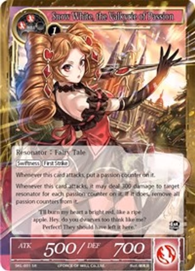 Snow White, the Valkyrie of Passion - Super Rare (SKL-031)