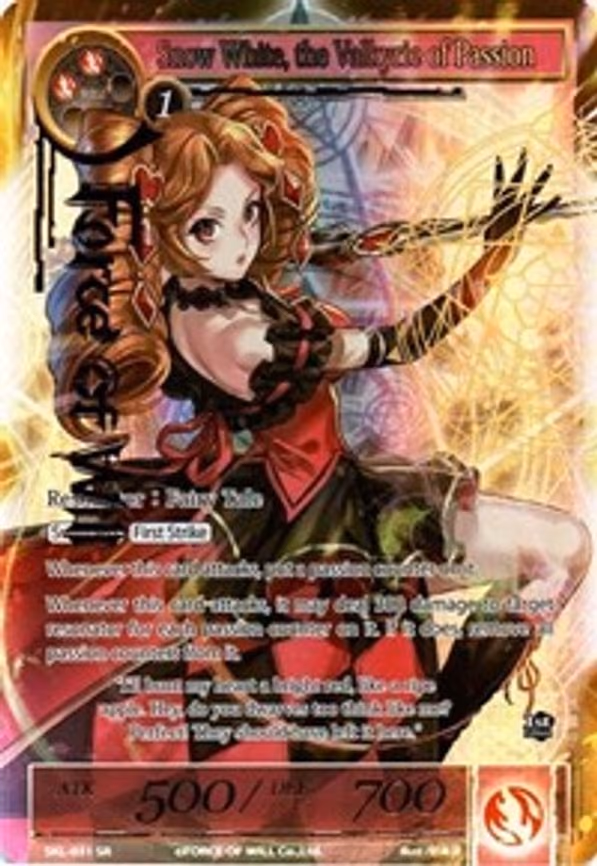 Snow White, the Valkyrie of Passion - Super Rare (SKL-031)