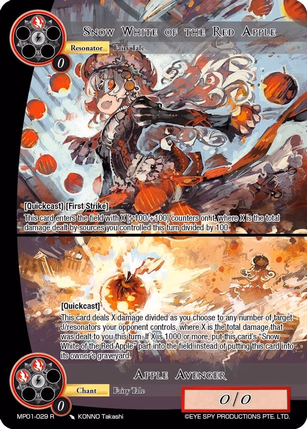 Snow White of the Red Apple // Apple Avenger - Rare (MP01-029 R)