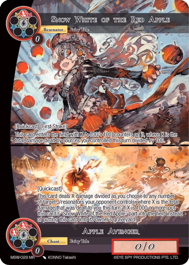 Snow White of the Red Apple // Apple Avenger - Marvel Rare (MSW-029)