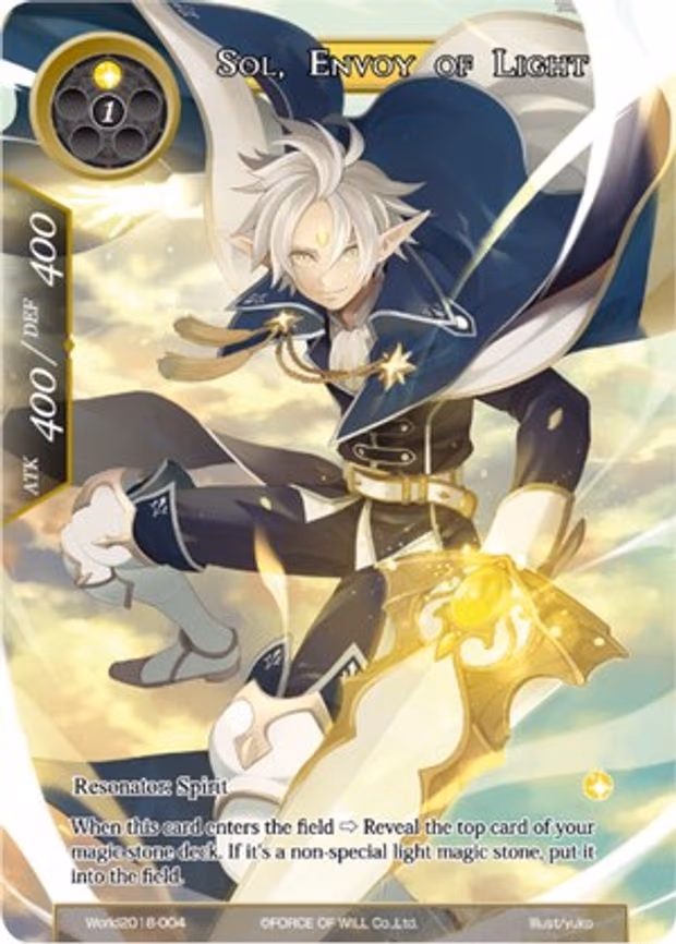 Sol, Envoy of Light - Promo (World2018-004)