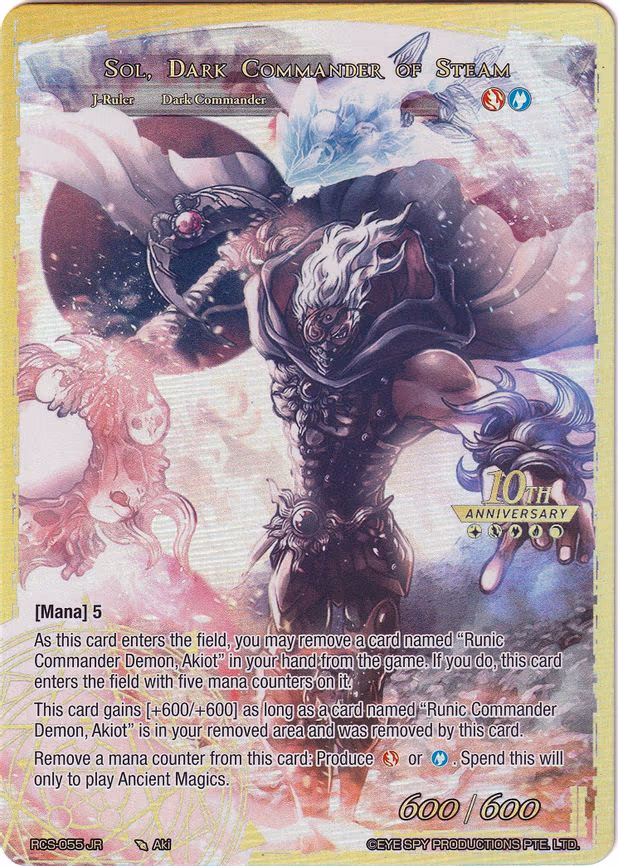Sol, Hierophant of the Helio Star // Sol, Dark Commander of Steam - Ruler Rare (RCS-055 JR)