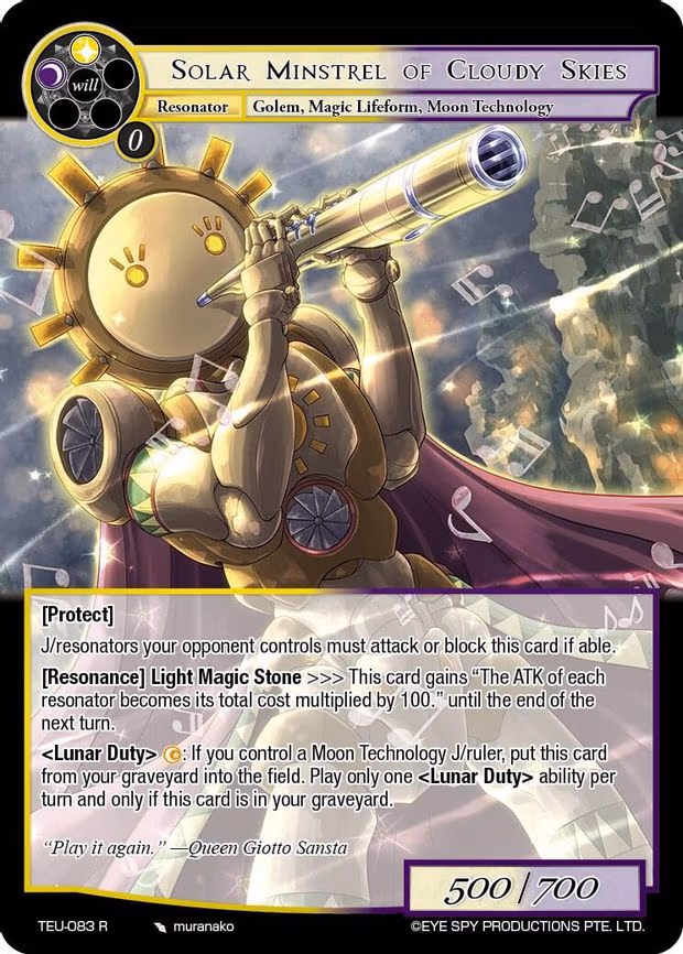 Solar Minstrel of Cloudy Skies - Rare (TEU-083 R)