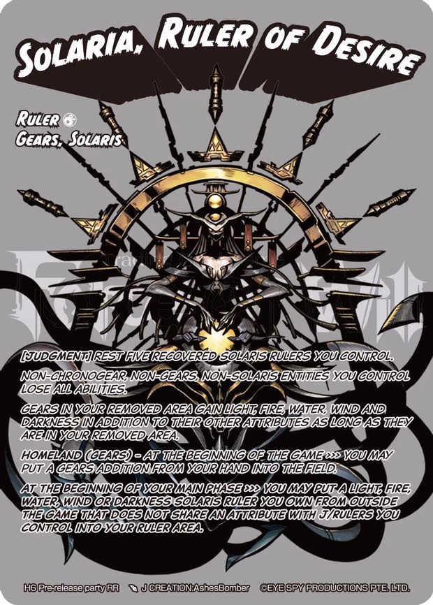 Solaria, Ruler of Desire // Solaria, Empress of Arcus - Promo (H6 Pre-release party)