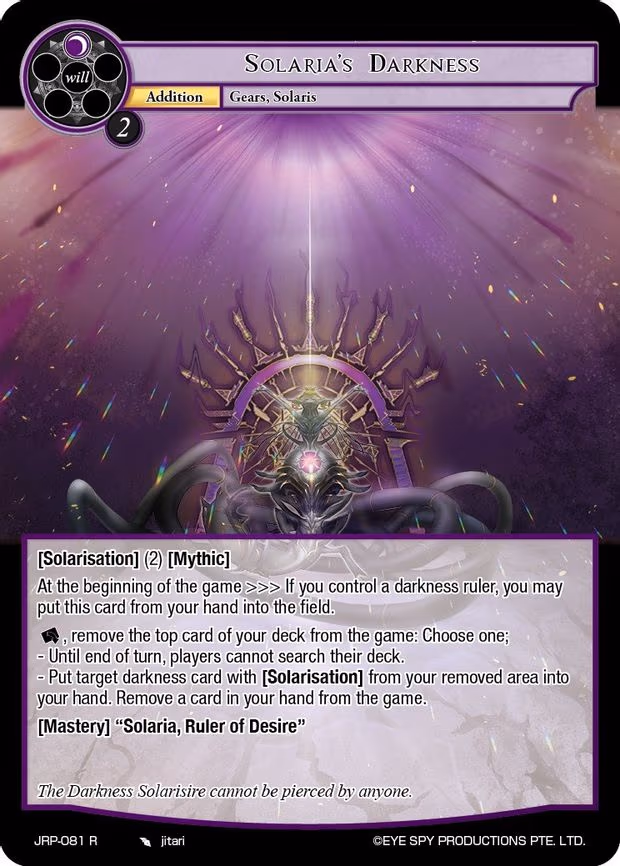 Solaria's Darkness - Rare (JRP-081 R)