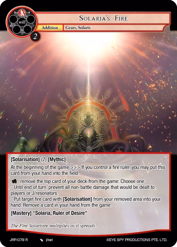 Solaria's Fire - Rare (JRP-078 R)