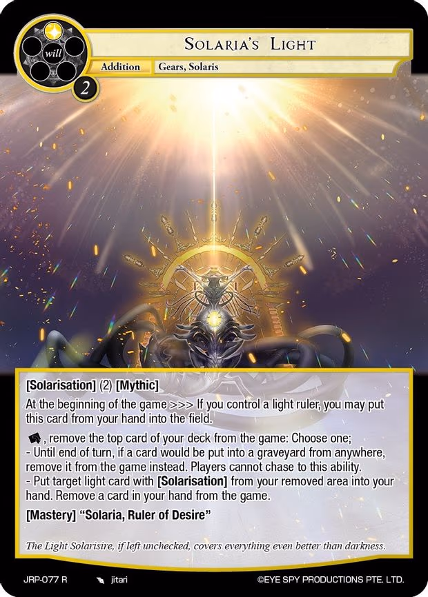 Solaria's Light - Rare (JRP-077 R)