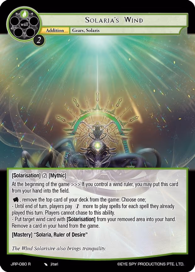 Solaria's Wind - Rare (JRP-080 R)