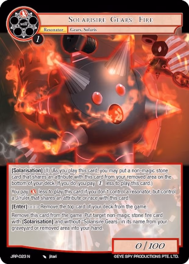 Solarisire Gears: Fire - Normal (JRP-023 N)
