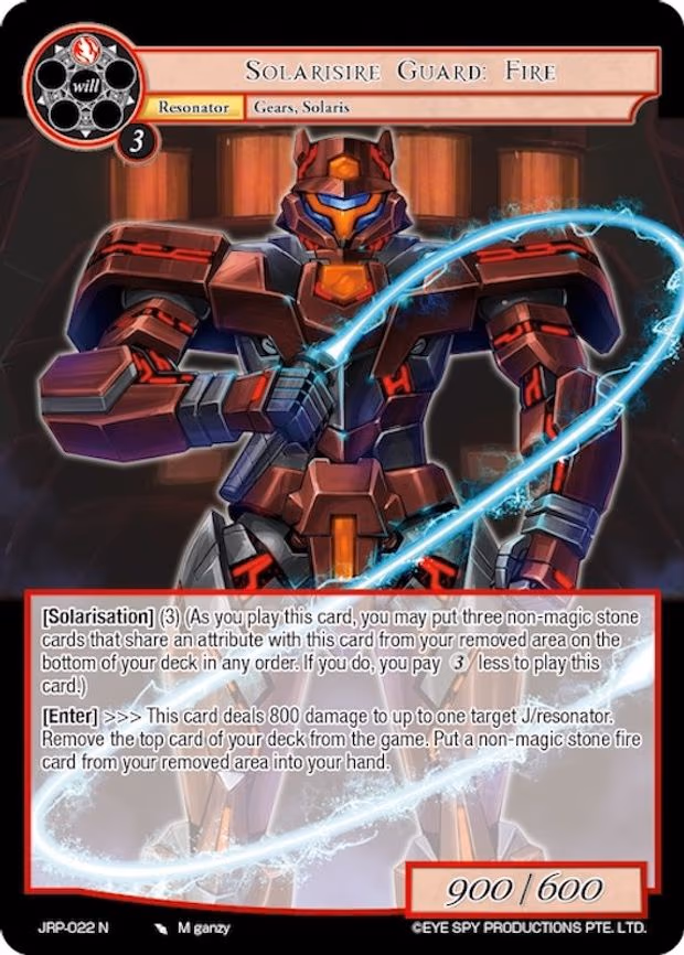Solarisire Guard: Fire - Normal (JRP-022 N)