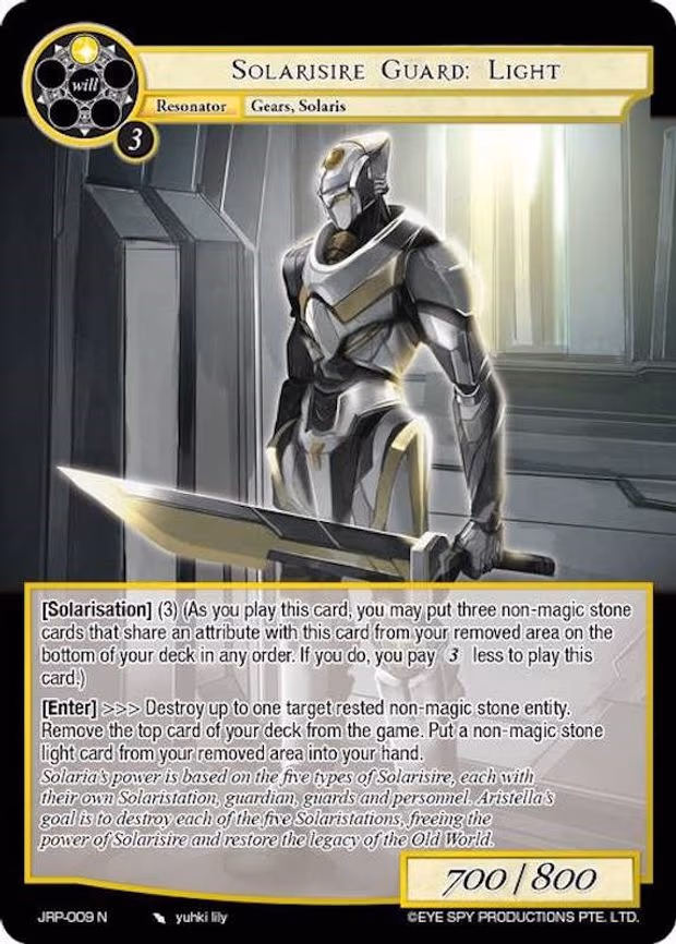 Solarisire Guard: Light - Normal (JRP-009 N)