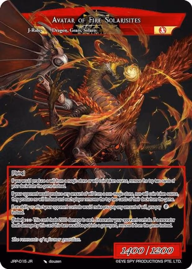 Solaristation of Fire // Avatar of Fire Solarisites - Ruler Rare (JRP-015 JR)