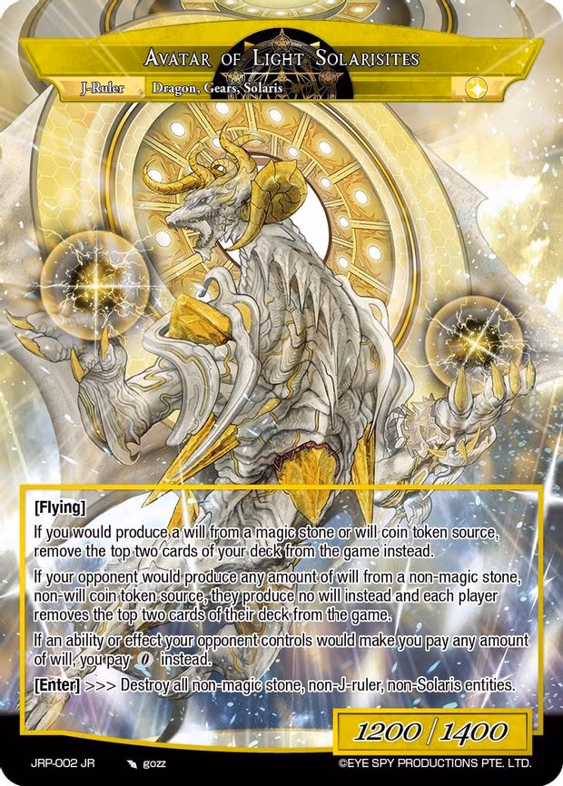 Solaristation of Light // Avatar of Light Solarisites - Ruler Rare (JRP-002 JR)
