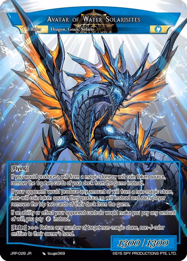 Solaristation of Water // Avatar of Water Solarisites - Ruler Rare (JRP-028 JR)