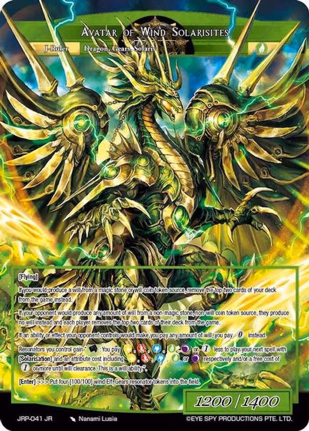 Solaristation of Wind // Avatar of Wind Solarisites - Ruler Rare (JRP-041 JR)