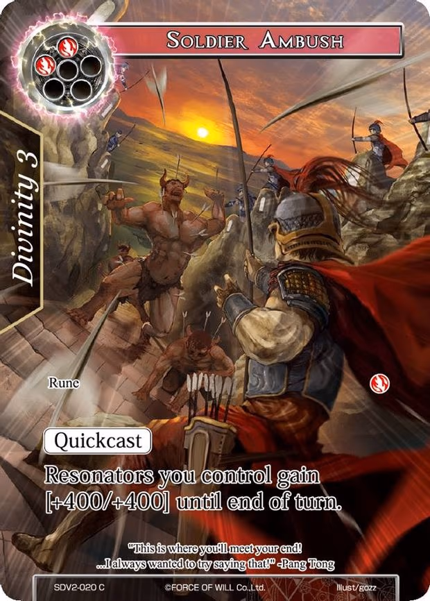 Soldier Ambush - Common (SDV2-020)