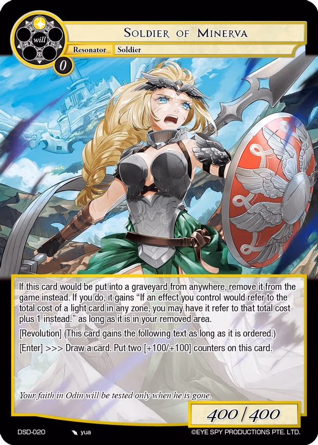 Soldier of Minerva