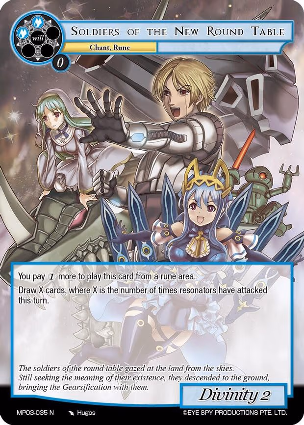 Soldiers of the New Round Table - Normal (MP03-035 N)